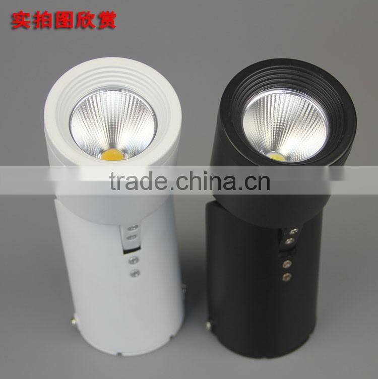 Surface Mount High quality LED Downlight COB 10W LED Spotlight Track Lights