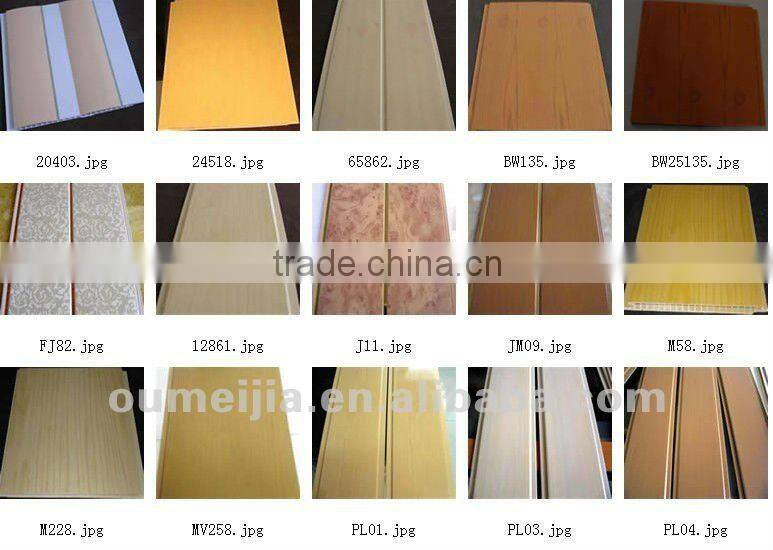 wooden design pvc ceiling panel (with different colors)