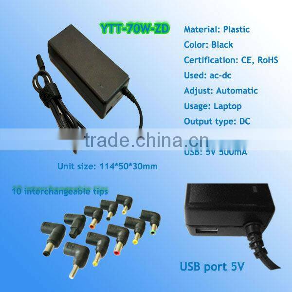 70w automatic universal laptop ac/dc adapter with power cord and 10 tips