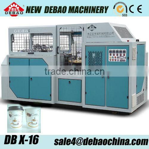 automatic paper tea cups making machinery prices in china