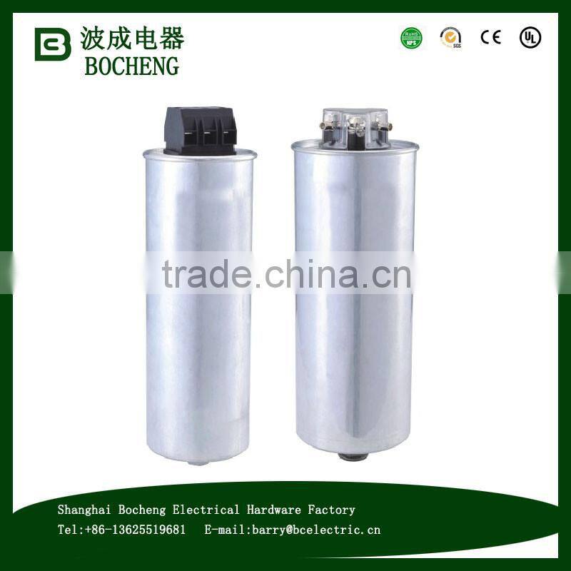 Low voltage power capacitor