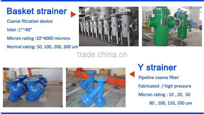 INOCO 281225 single bag high performance filter