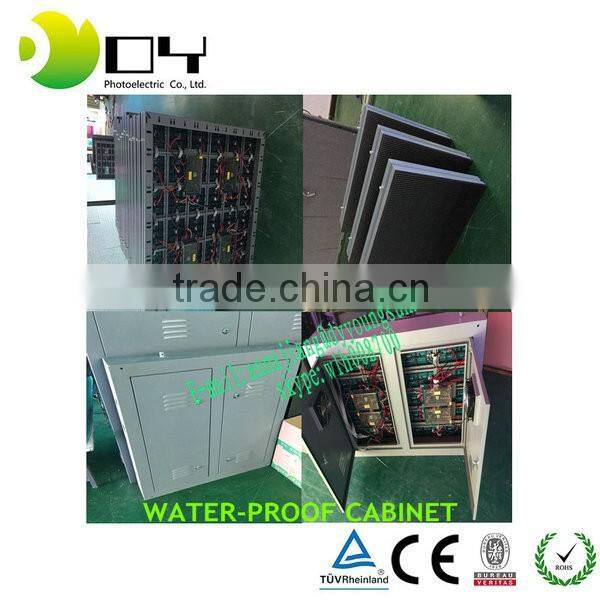 CE ROHS HIGH QUALITY P8 OUTDOOR ADVERTISING LED SCREEN DIP P8 OUTDOOR LED DISPLAY MODULE