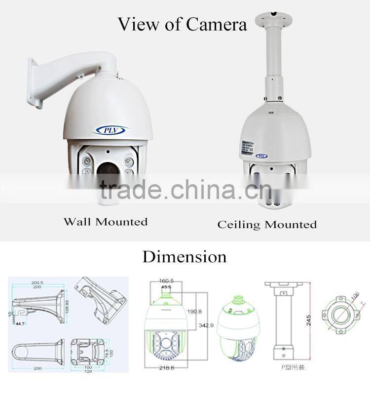 High speed dome outdoor 1080P onvif full hd optical zoom p2p ptz cameracamera