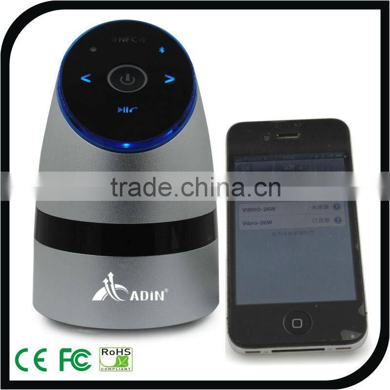 2014 New Product Adin 26w vibrating mini speaker with bluetooh function china supplier