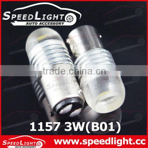 12V High Power Car Brake LED Light