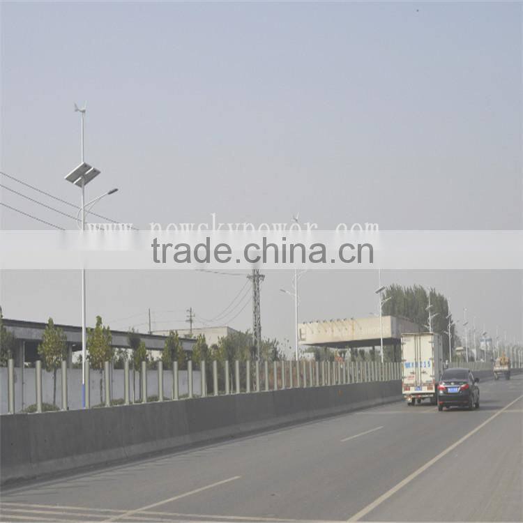 generators,Electrical Equipment & Supplies,wind turbine generator