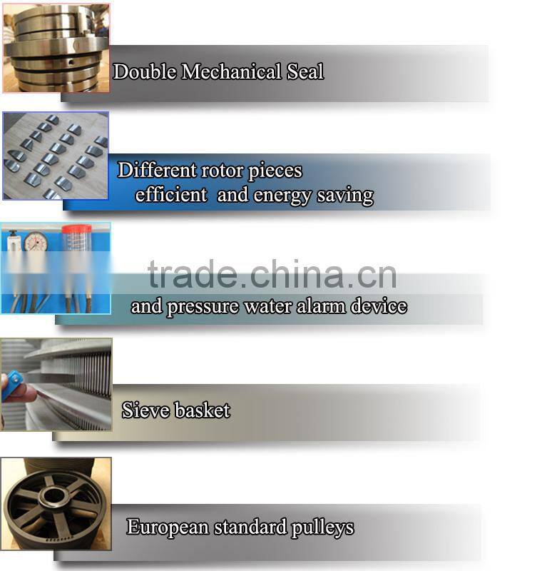 Manufacturer Suppy tissue paper machine price