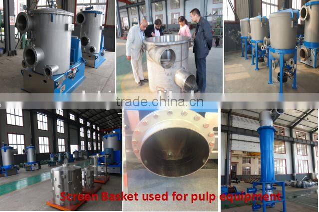 304 Stainless Steel M.C. Pressure Screen Screen Basket