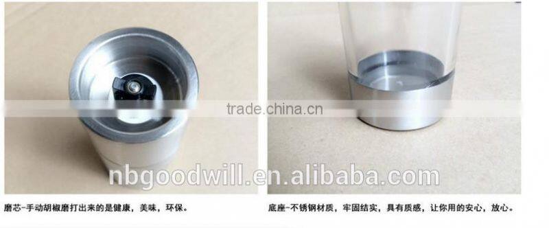 Stainless steel pepper mill, grinding machine, stainless steel salt grinding, multi-purpose black pepper mill