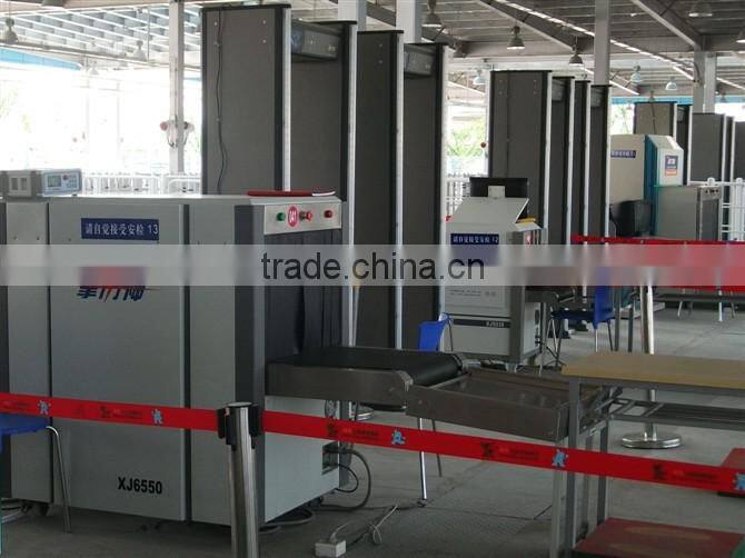 supper hand held scanner