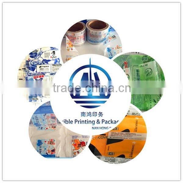 Surface Printed by environmentally friendly colorful plastic paper packaging film roll