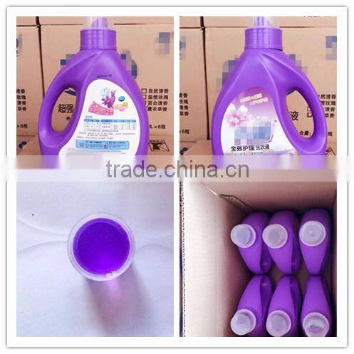 China Golden Supplier Detergent Product surf small washing powder making machine