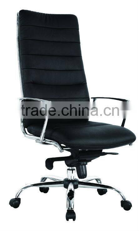 High Back Leather Chair