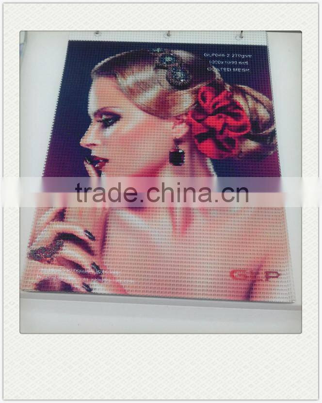 pvc flex banner coated mesh