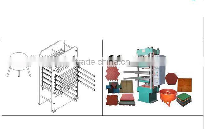 Vulcanizing Machine and Rubber Floor Curing Press / Rubber Moulding Press