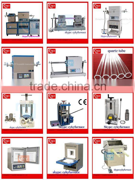 1200C laboratory high temperature high vacuum atmosphere furnace with quartz chamber