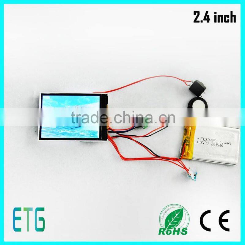 Best offer for invitation card lcd