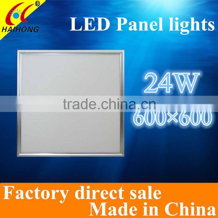 Led panel light 600*600 24W 6500K LED ceiling panel light