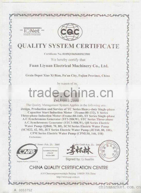 MY series single-phase capacitor-start asynchronous electric motor with aluminium housing