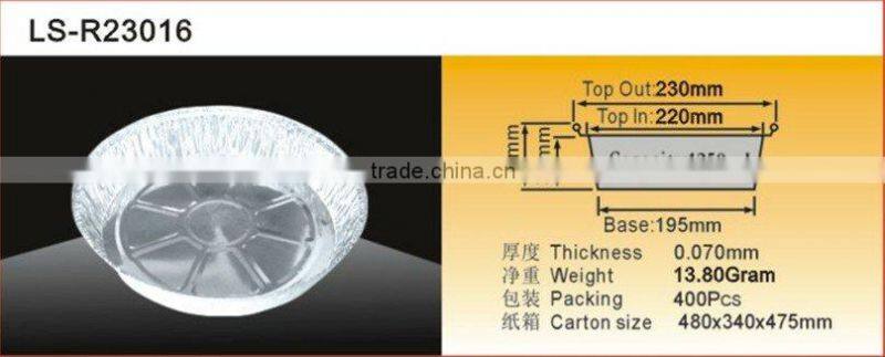 Aluminium foil container for food