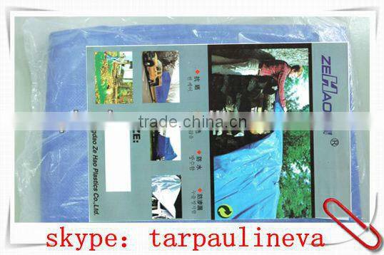pe laminated sheets for cover&low density polyethylene&waterproof good quality tarpaulin