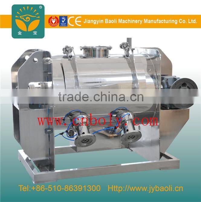 Flavor Plough shear mixer with spraying for sale