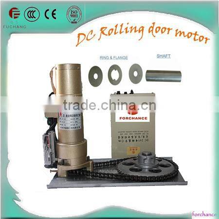 Fuchang shutter motor DC 800kg China wholesale supplier