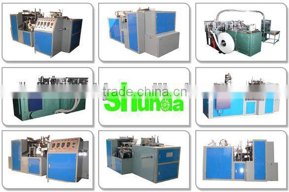 2016 Automatic high speed akr paper cup machine/shunda paper cup machine