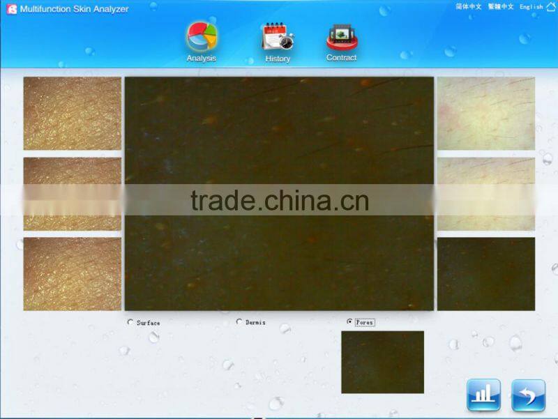 AYJ-J016 hot offer skin care 3d skin analyzer beauty deveice