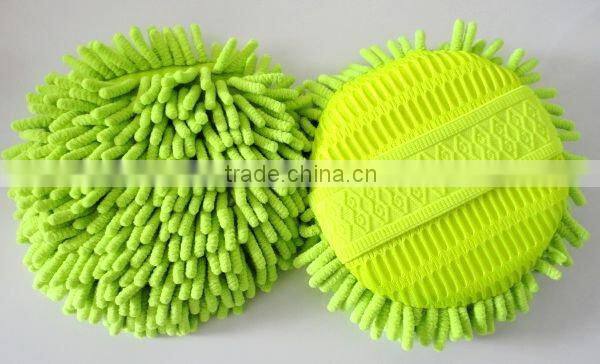 Car Cleaning sponge