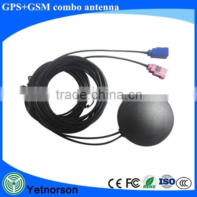active combination 2-in-1 double waterproof GPS + GSM car antenna with FAKRA connector