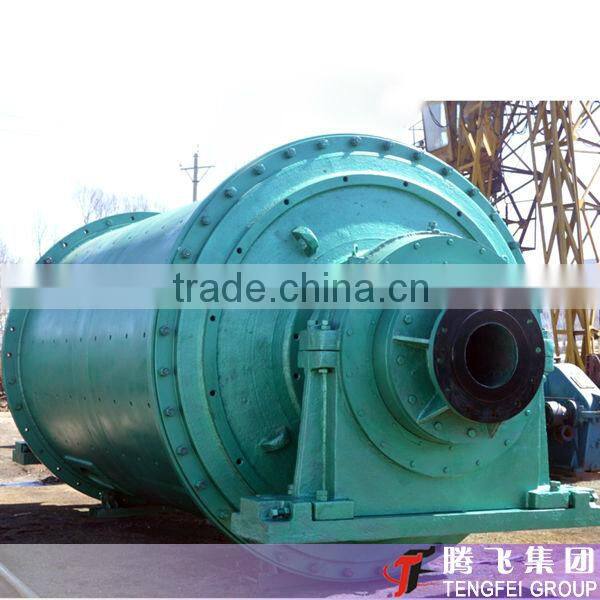 Cylindrical Energy Saving Ball Mill Grinding Machine