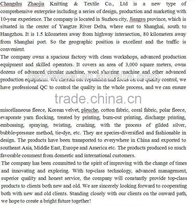 Hot sale bedding fabric super soft knitted polyester fabric price per meter