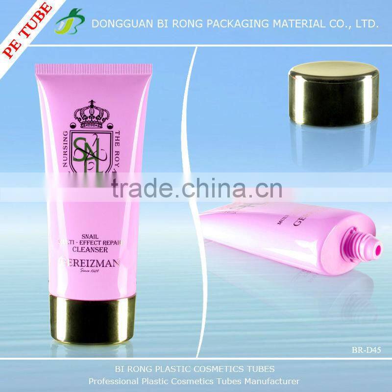 personal skin care laminated tube