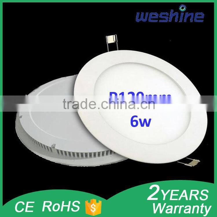 high lumen good quality R120mm SMD 6w round LED panel light wholesale