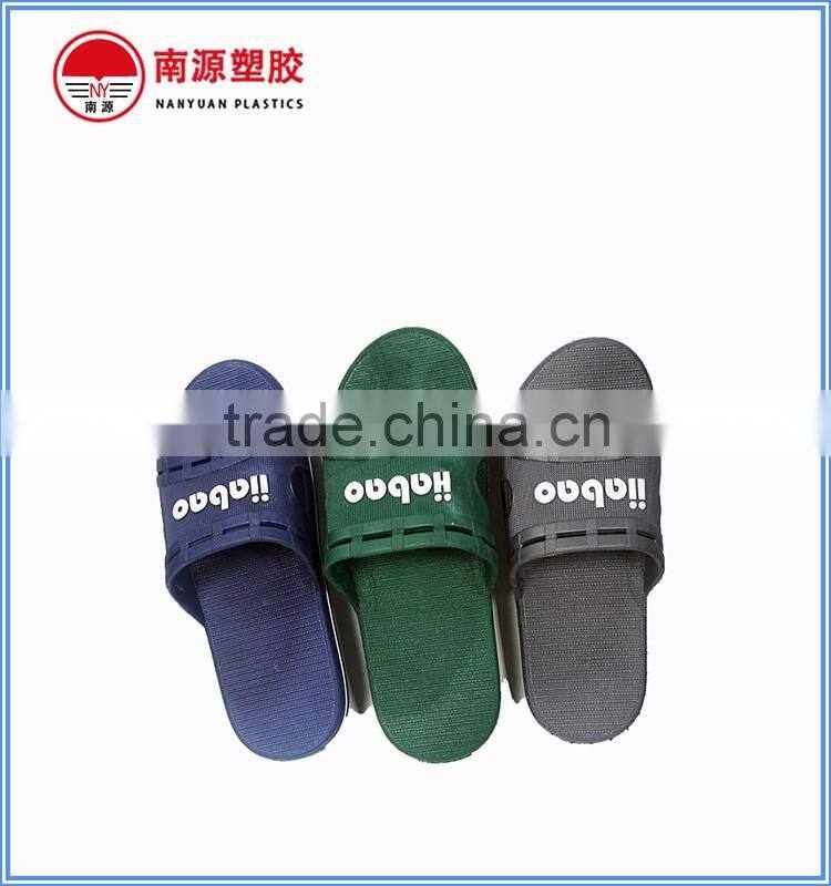 Slippers For Man