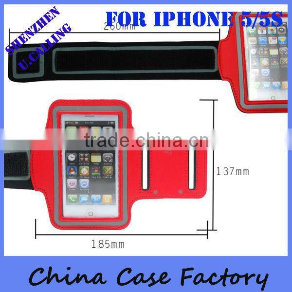 Neoprene phone armband