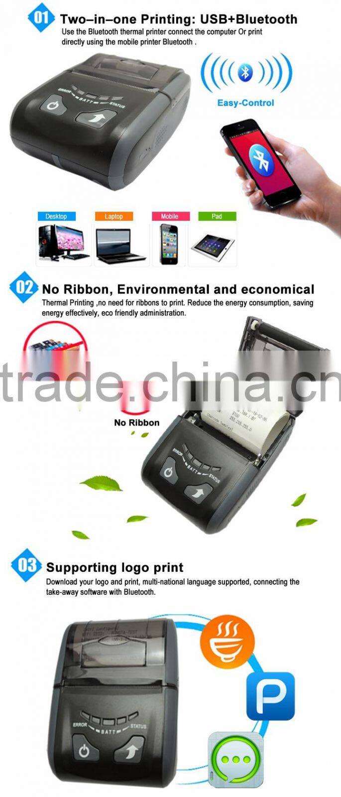 IMP002 Thermal Mini Pos Android Tablet With Thermal Printer Billing Machine Price Trade Assurance