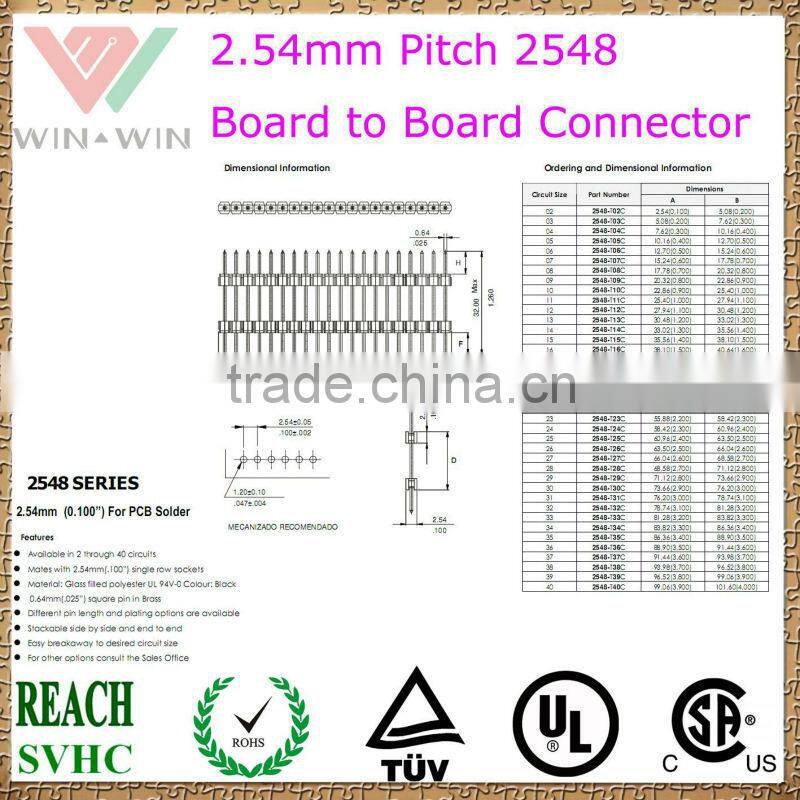 JST 2.54mm Pitch 2548 Electronic Board to Board Connector