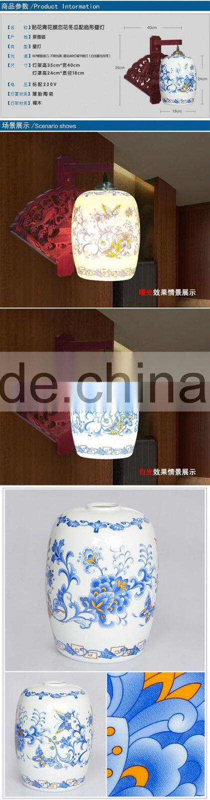 Chinese Style Jingdezhen Hand Painted Wall Lamp Night Light Porcelain Ceramic Bedroom Coffee Bar Restaurant Kitchen Lights