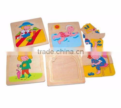 New Baby Educational Developmental Toy Intellectual Puzzle