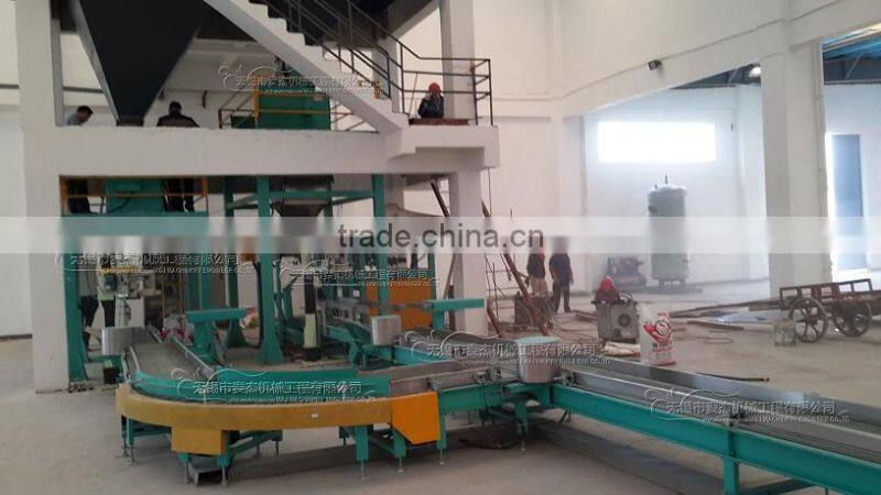 automatic sugar packaging machine