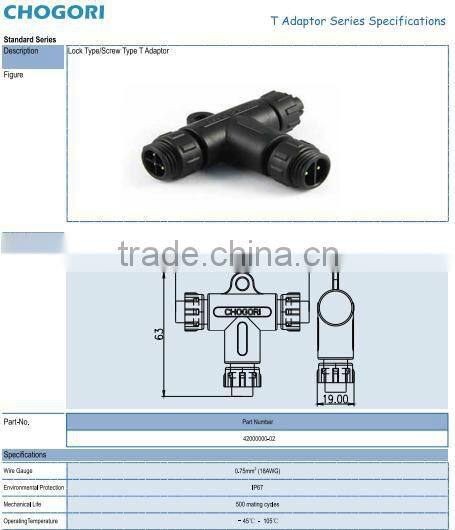 standard Tee waterproof connectors