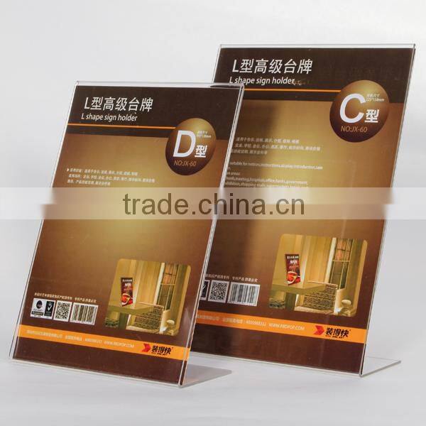 China alibaba gold supplier customized acrylic l shaped photo frame