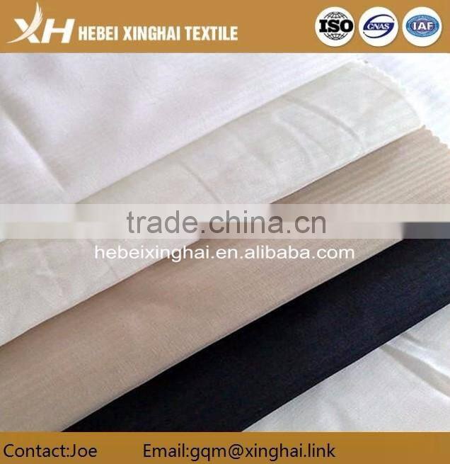 tc herringbone twill fabric for pocketing and waistband 65% polyester 35% cotton shuttle loom
