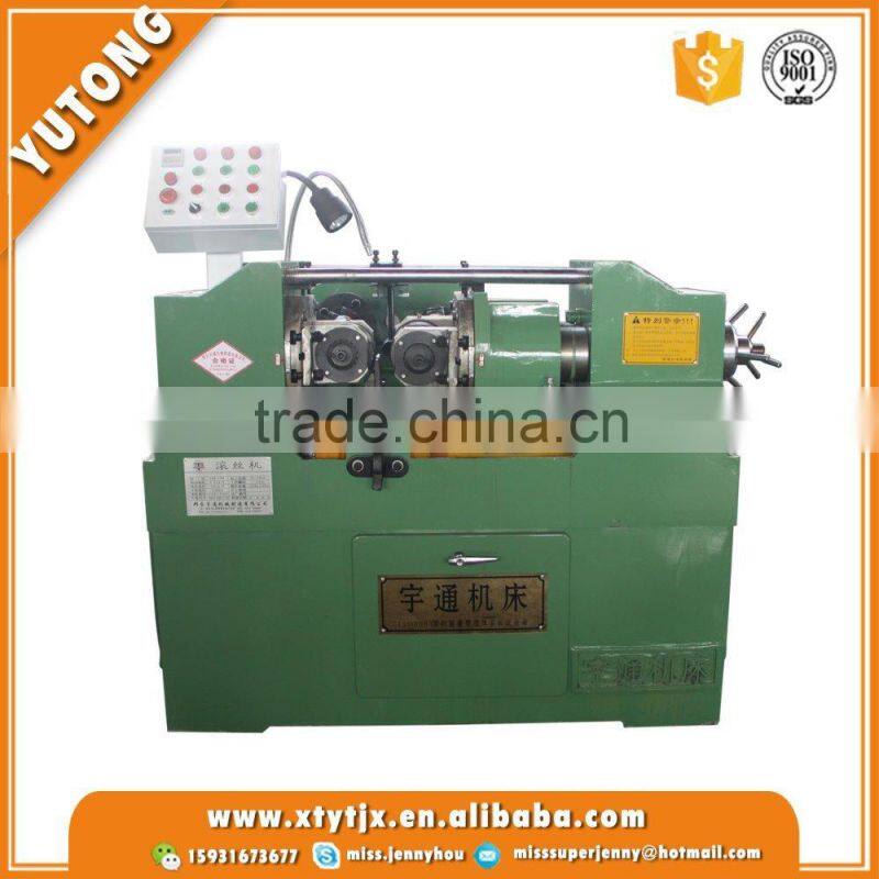 Stock enough variety small screw making machine prices/nuts and bolts making machines