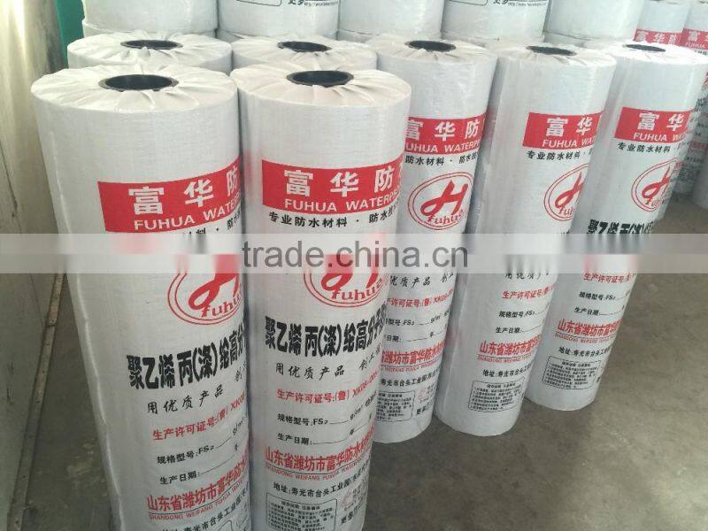 Environmental friendly PP+PE+PP 3 layers waterproofing and breathable membrane Weifang fuhua