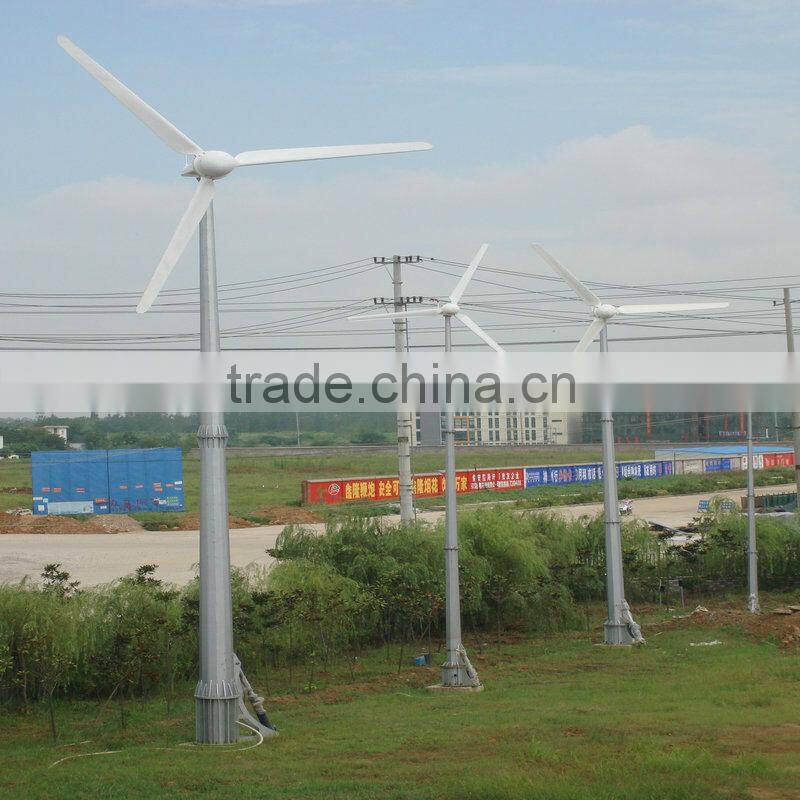 wind power generator 1kW/2kW/3kW/5KW wind turbine windmill generator for farm/remote houses