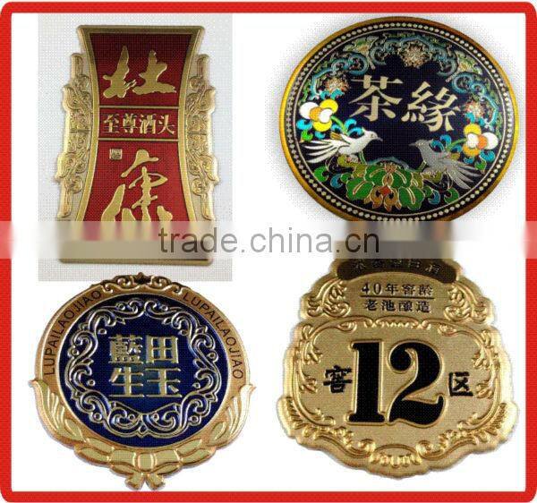 hot sell high quality red wine label adhensive metal wine label factory